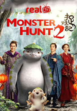 monsterhunt2